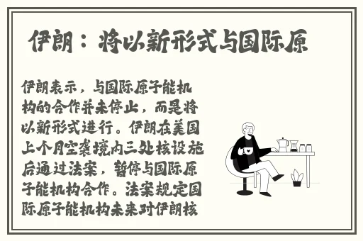 亚洲精品国产91久久久久久一区黄无码