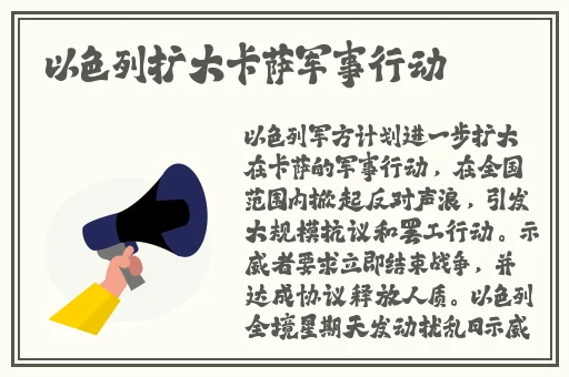 女人C交Z0OZ0OZ  3D
